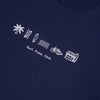 Rubber-Printed Round Neck T-Shirt -NAVY
