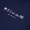 Rubber-Printed Round Neck T-Shirt -NAVY